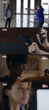 [월화드라마] ‘파수꾼’ 이시영, 김선영이 쏜 총 맞았다 ‘팀장님 절 쏘세요’