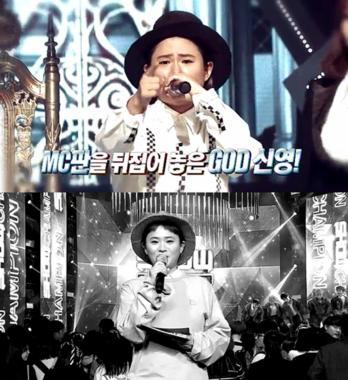 김신영, ‘쇼 챔피언’ MC 2주년을 기념해… ‘특별한 무대 꾸민다’