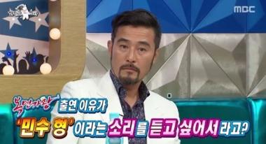 [예능리뷰]‘라디오스타’ 최민수, ‘복면가왕’출연계기는? “국민 형 되고파”