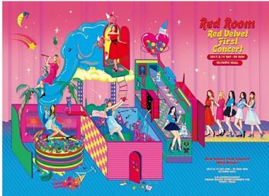 ‘예스 24-인터파크 티켓’, 왜 떴나?…‘13일 레드벨벳, 워너원 콘서트 예매’