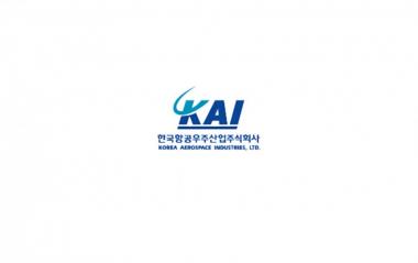 ‘비리물의’ 한국항공우주산업, 본래 어떤 기업?… ‘국내 최대 방산업체’