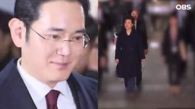 이재용, ‘최순실 뇌물’ 관련 43회 공판 출석…박-이 법정 대면 불발