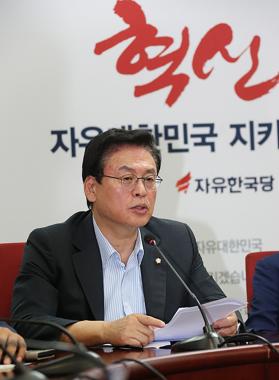 정우택 “文정부 100대 국정과제, 재원에 대한 무대책 발표 아닌지 우려”