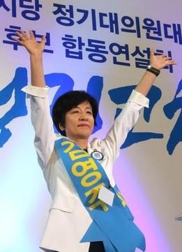 김영주, 고용노동부 장관 의원 지명… ‘그녀’는 누구?