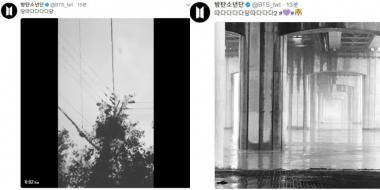[근황] 방탄소년단(BTS) 뷔, 비오는 날의 감성 표현 “땅따다다다다당”
