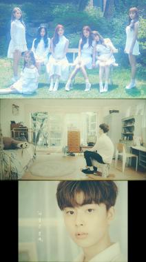 씨엘씨(CLC), 컴백 전 티저 영상 공개…‘프듀2’ 유선호 지원사격