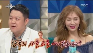 [리뷰] ‘라디오스타’ 박혜미, 한국의 샤론 스톤? “나이가 비슷”
