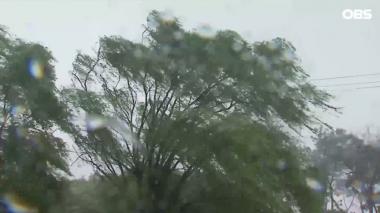 日 기상청, 5호 태풍 ‘노루’·9호 태풍 ‘네삿’로 인한 피해 주의 당부…‘8m 높이의 파도 예상’