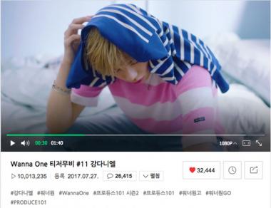 워너원(Wanna One) 강다니엘, 티저 영상 천만돌파로 남다른 인기 새삼 입증