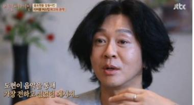 비긴어게인, 시청률 1위기록… 리버풀 버스킹도 ‘성공적’