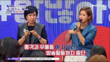 [리뷰] ‘할많하당’ 솔비, “음란동영상 루머 충격, 엄마 쓰러지셨다”