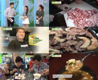 [리뷰] ‘생방송 투데이 ’3900원 뒷고기, 육질 좋은 돼지고기 여러 부위를 맛본다？