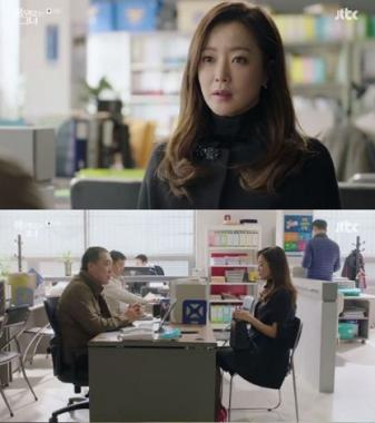 ‘품위있는 그녀’ 김선아, 집으로 돌아온 이유는 ‘마티스와 칸딘스키’