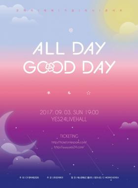 굿데이(GOOD DAY), 9월 3일 데뷔 콘서트로 가요계 본격 신고식
