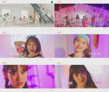 위키미키(Weki Meki), 데뷔 하루 앞두고 티저 영상 ‘깜짝’ 공개