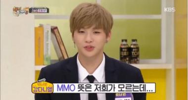 강다니엘-윤지성, 속한 MMO 소속사 뜻은?