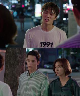 [리뷰] ‘맨홀’ 김재중 “나는 28년도 기다렸는데?”