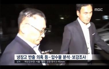 ‘공관병에 갑질’ 박찬주 대장 부부 공관 등 압수수색…광범위한 의혹에 관한 자료 확보