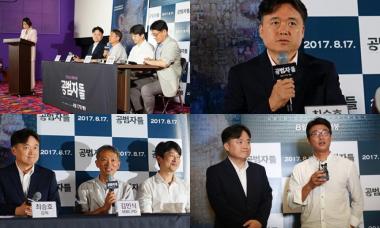 ‘공범자들’ 최승호 감독, “공영방송을 회복 위해 영화로 호소했다”