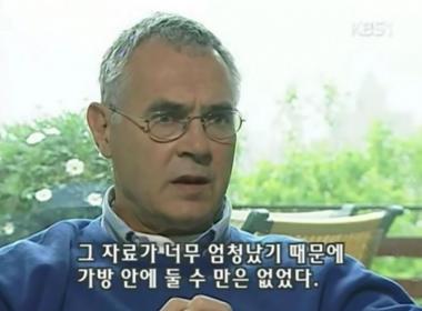 ‘택시운전사’ 실존인물 위르겐 힌츠페터, 그는 누구?…‘푸른 눈의 목격자’