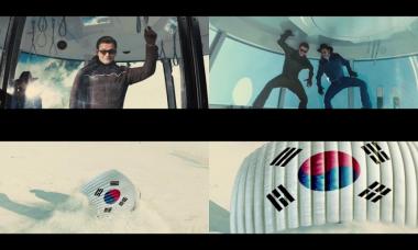 ‘킹스맨 : 골든 서클’, 영상 속 태극기 메시지 화제… ‘한국 잊지 않았다’
