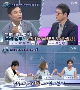 [리뷰] ‘쿨까당’ 조정래 감독이 전하는 영화 ‘귀향 ’ 이야기