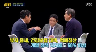 [리뷰] ‘썰전’ 박형준-유시민, 정부 성과에 대한 토론 진행