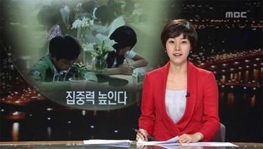 ‘공범자들’ 박혜진 아나운서, “MBC 파업 현장 끝까지 못지켜 미안했다”