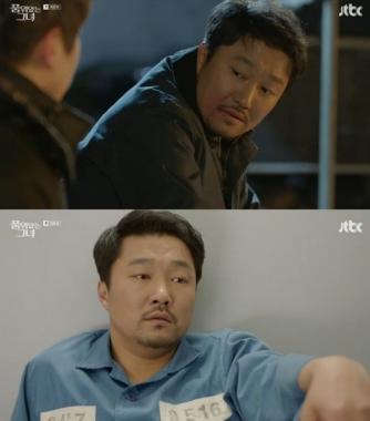 [리뷰] ‘품위있는 그녀’ 김선아, 죽인 살해자는 김용건 손자? ‘충격’