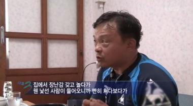 [리뷰] ‘다큐3일’ 화물차 운전기사, 출근 있지만 퇴근 없어 “막내 못알아봐”