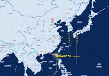 중국기상청, 태풍 하토 내일 홍콩 상륙