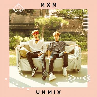 엠엑스엠(MXM) 임영민-김동현, 첫 미니 앨범 ‘UNMIX’ 앨범 커버 공개