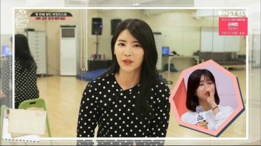 [리뷰] ‘겟잇뷰티’ 아이돌 지망생, ‘다이아’ 기희현과의 깜짝 인연 공개