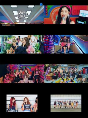 프리스틴(PRISTIN), 눈을 뗄 수 없는 타이틀곡 ‘WE LIKE’ 뮤직공개…‘팬들 취향 저격’