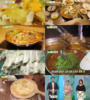 [리뷰] ‘생방송투데이’ 천안 해물갈비짬뽕, 썰어먹는 북경식 탕수육 소개