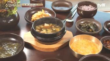[먹방] ‘수요미식회’ 건강밥상, 맛집 어디?…‘서일농원 솔리-북악정-목향원’