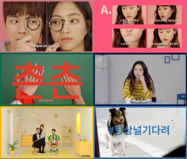 프라이머리, 컴백 앞두고 ‘Pop’ 쇼트 필름 시리즈 전격 공개…‘시선 집중’