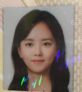 김소현, 주민등록증 사진도 예쁘네…‘굴욕없는 완벽 미모 과시’