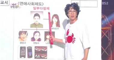 개그맨 신종령, ‘일방적인 폭행 vs 나는 억울하다’ 과연 진실은?