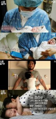 [리뷰] ‘신혼일기2’ 장윤주-정승민, 리사 출산 당시 모습 공개로 감동 유발