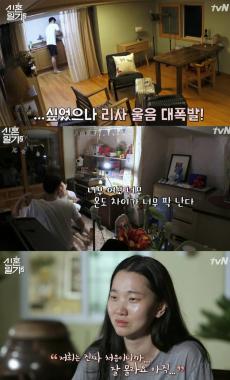 [리뷰] ‘신혼일기2’ 장윤주, 아기 리사에게 “리사야, 엄마가 많이 미안해”…‘뭉클’