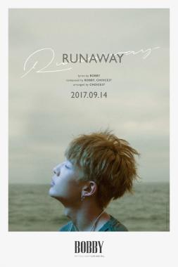 아이콘(iKON) 바비, 타이틀곡 ‘사랑해’와 ‘RUNAWAY’로 솔로 출격