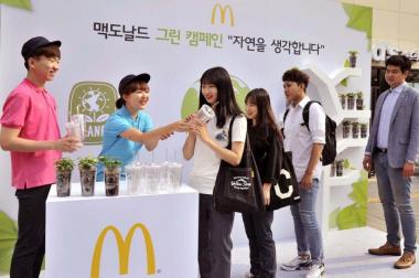 한국 맥도날드 조주연 대표 “주방-조리-서빙 과정 공개”…‘내셔널 오픈데이와 무엇이 다른가?’