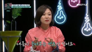 [리뷰] ‘뜨거운 사이다’ 김숙, “예능 속 젠더 의식 문제, 아직 공부 중” 반성