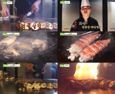 [리뷰] ‘생방송투데이 ’ 철판고수가 요리하는 ‘대전 철판요리’ 맛집 소개