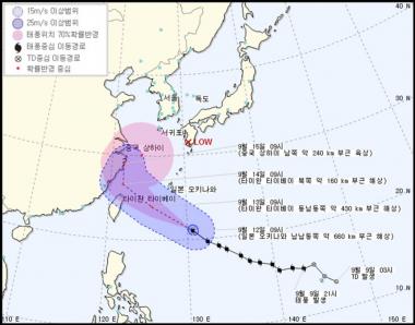 제 18호 태풍 탈림, 제주도 영향 가능성에 ‘태풍 대비법은?’