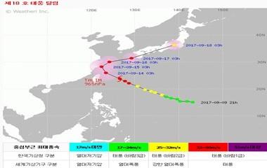 태풍 ‘탈림’ 영향, 제주도 비 올 확률↑…철저한 대비要