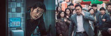 ‘범죄도시’ 왕건이파-흑사파 사건 모티브로 한 실화 액션…‘추석 개봉 예정’