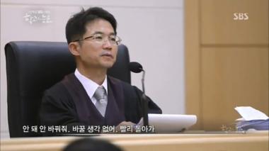‘부산 여중생 폭행 사건 TF’ 천종호 판사, “부산 여중생 폭행 가해자들, 책임 엄격히 추궁할 것”
