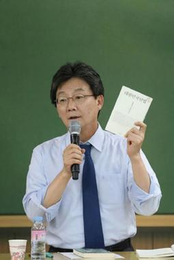 이혜훈 사퇴 후 유승민 비대위까지 무산…‘바른정당 앞날은?’